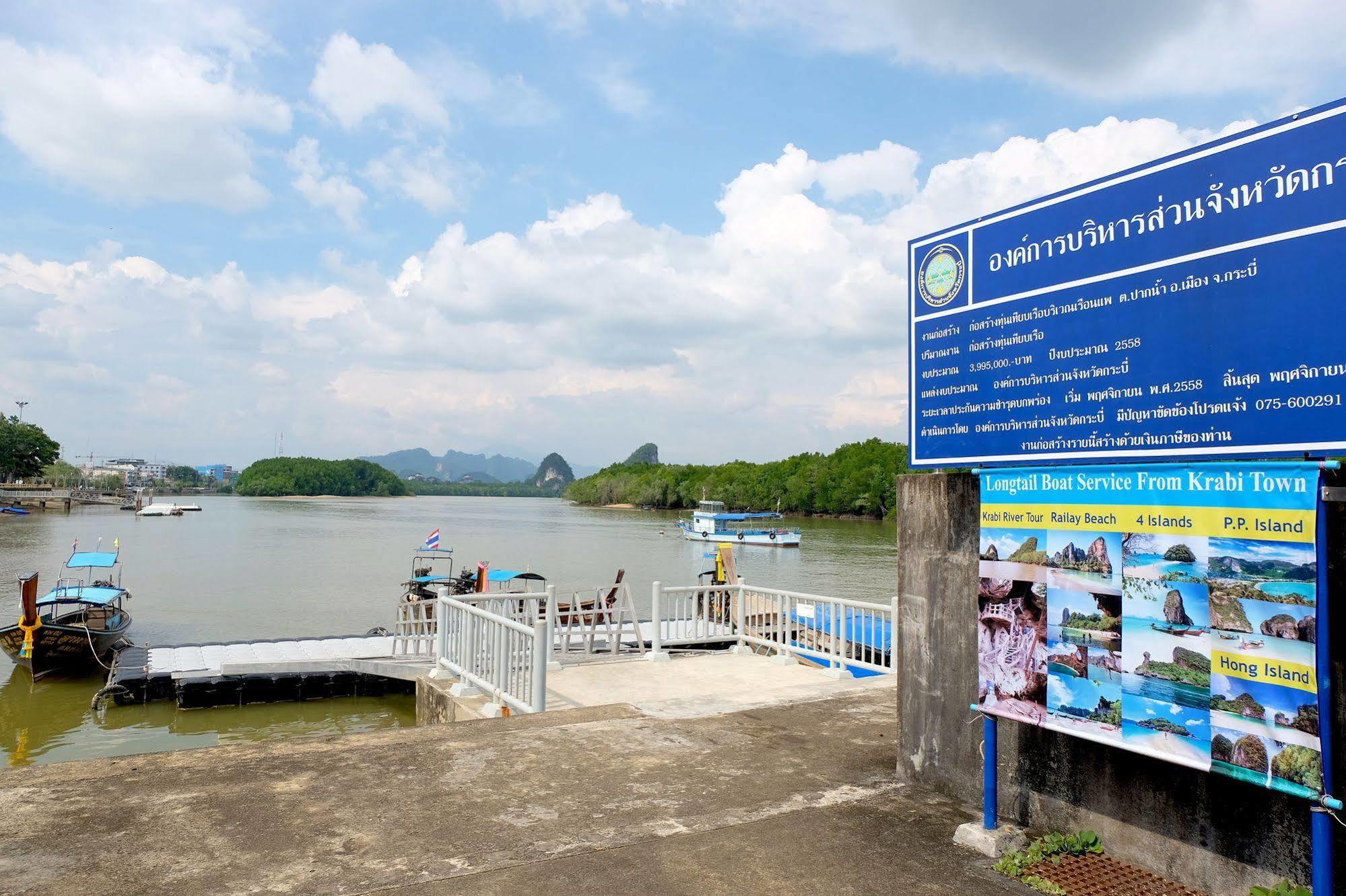 Vieng Thong Hotel Krabi Bagian luar foto