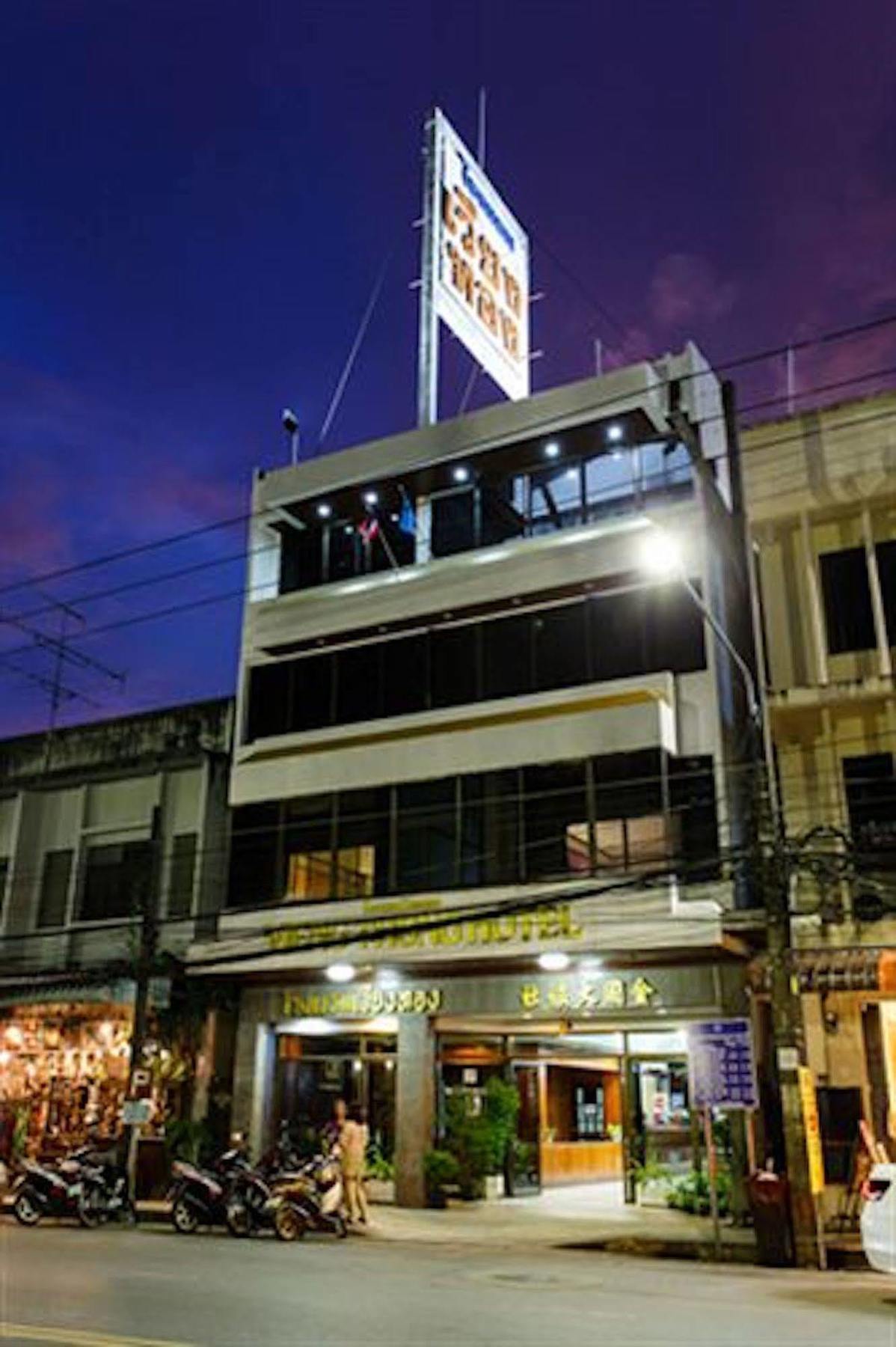 Vieng Thong Hotel Krabi Bagian luar foto